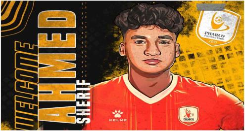 بعد انضمامه للمنتخب.. أحمد شريف: حلم الصغر بالنسبة لي.. وأتمنى الاستمرار